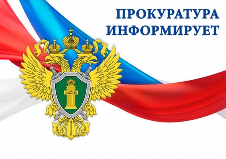 С 1 сентября 2025 года применяются обновленные особенности режима рабочего времени и времени отдыха педагогических и иных работников организаций, осуществляющих образовательную деятельность по образовательным программам высшего образования. С 1 сентября 2025 года применяются обновленные особенности режима рабочего времени и времени отдыха педагогических и иных работников организаций, осуществляющих образовательную деятельность по образовательным программам высшего образования.